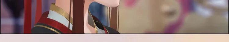 第16话 朕的身边有内奸！？ 第90页