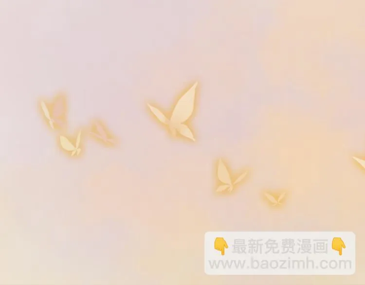 第16话 朕的身边有内奸！？ 第91页