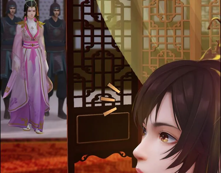 第16话 朕的身边有内奸！？ 第100页