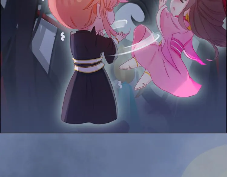 第16话 朕的身边有内奸！？ 第116页