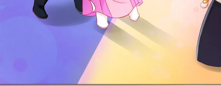 第16话 朕的身边有内奸！？ 第121页