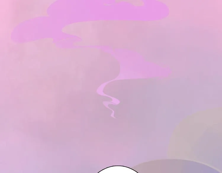 第17话 谁要你侍寝！？ 第14页