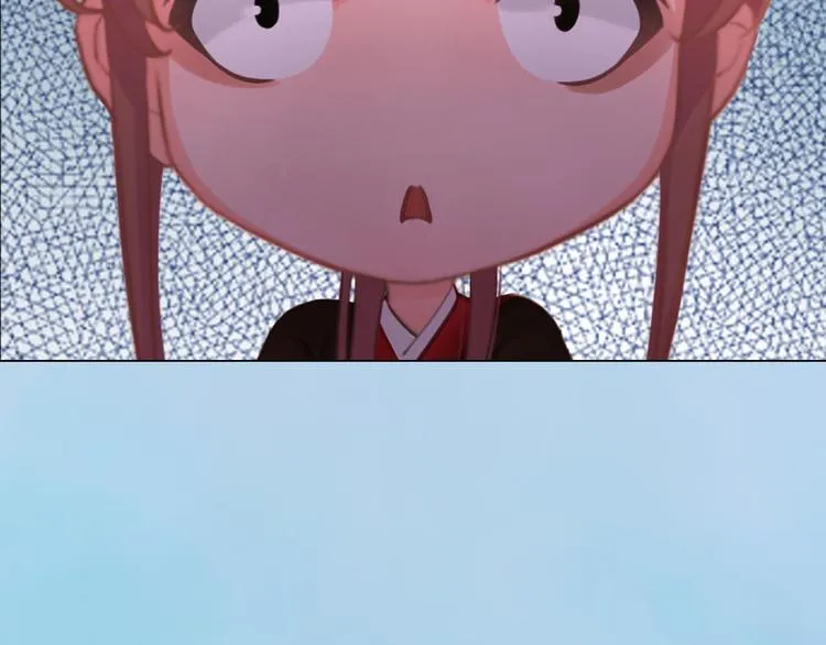 第17话 谁要你侍寝！？ 第21页