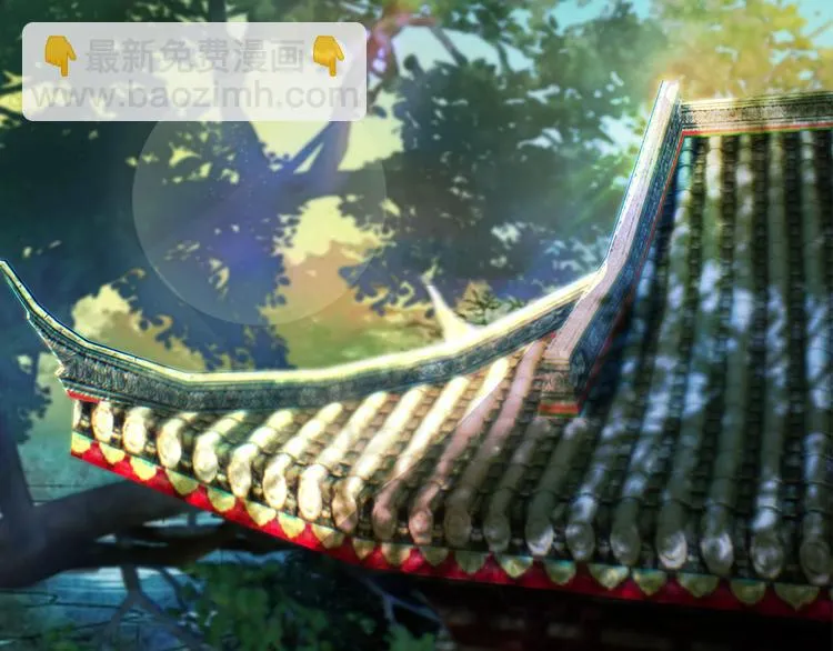 第17话 谁要你侍寝！？ 第25页