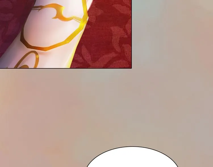 第17话 谁要你侍寝！？ 第29页