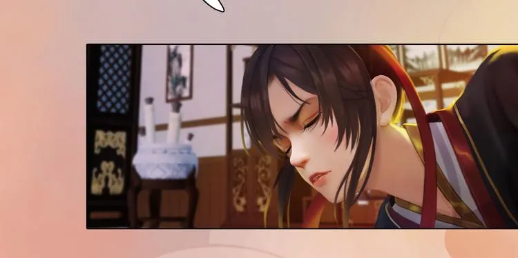 第17话 谁要你侍寝！？ 第39页