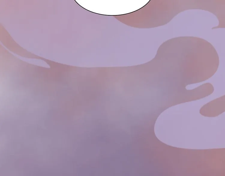 第17话 谁要你侍寝！？ 第44页