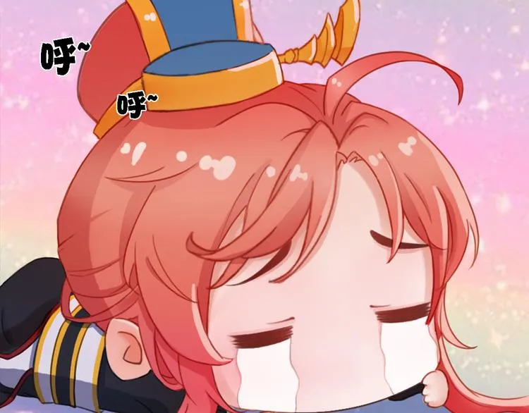 第17话 谁要你侍寝！？ 第50页