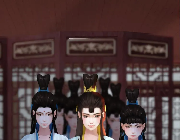 第17话 谁要你侍寝！？ 第67页