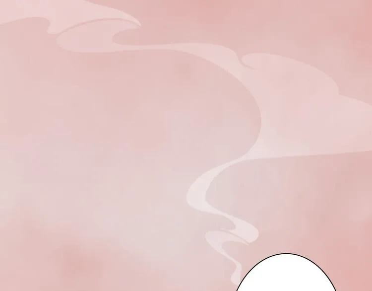 第17话 谁要你侍寝！？ 第71页