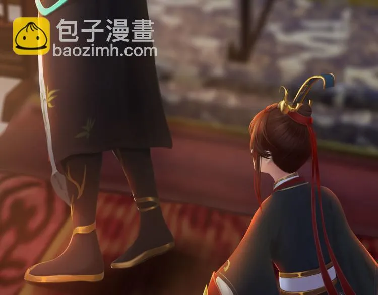 第17话 谁要你侍寝！？ 第95页
