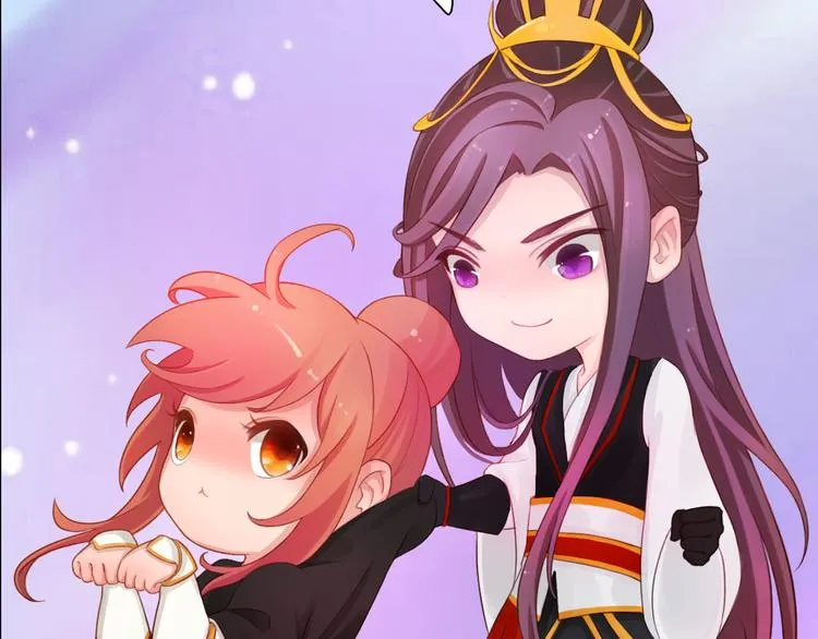 第17话 谁要你侍寝！？ 第101页