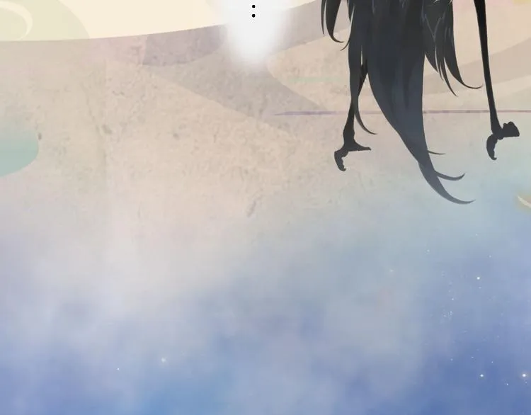 第17话 谁要你侍寝！？ 第106页