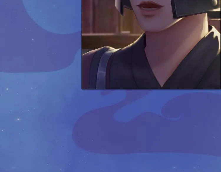 第17话 谁要你侍寝！？ 第123页
