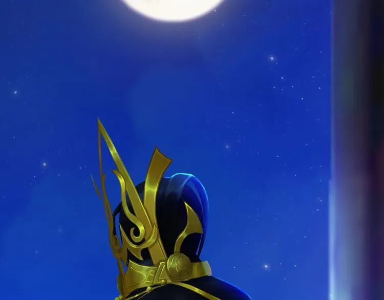 第17话 谁要你侍寝！？ 第131页