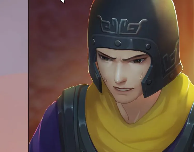 第17话 谁要你侍寝！？ 第149页