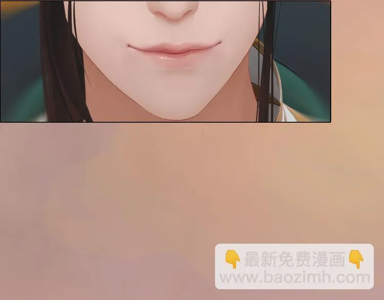 第17话 谁要你侍寝！？ 第152页
