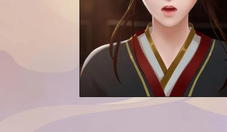 第18话 陛下叛逃？！ 第18页