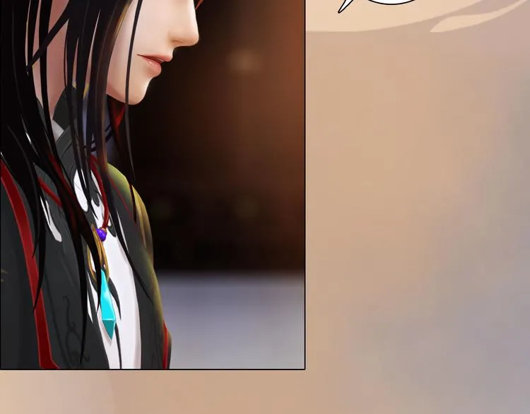 第18话 陛下叛逃？！ 第20页
