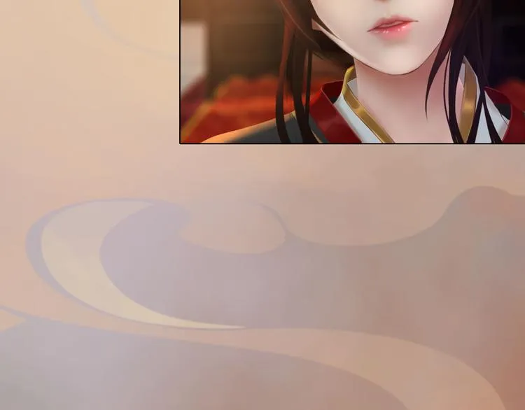 第18话 陛下叛逃？！ 第22页