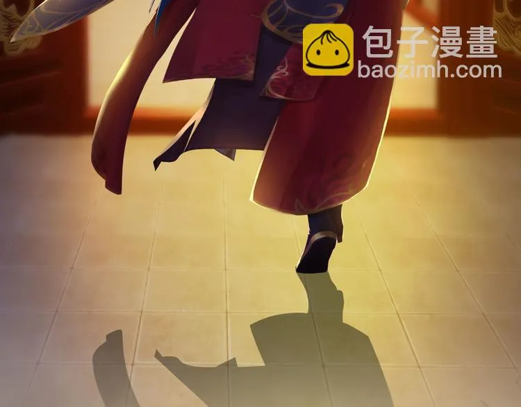 第18话 陛下叛逃？！ 第49页