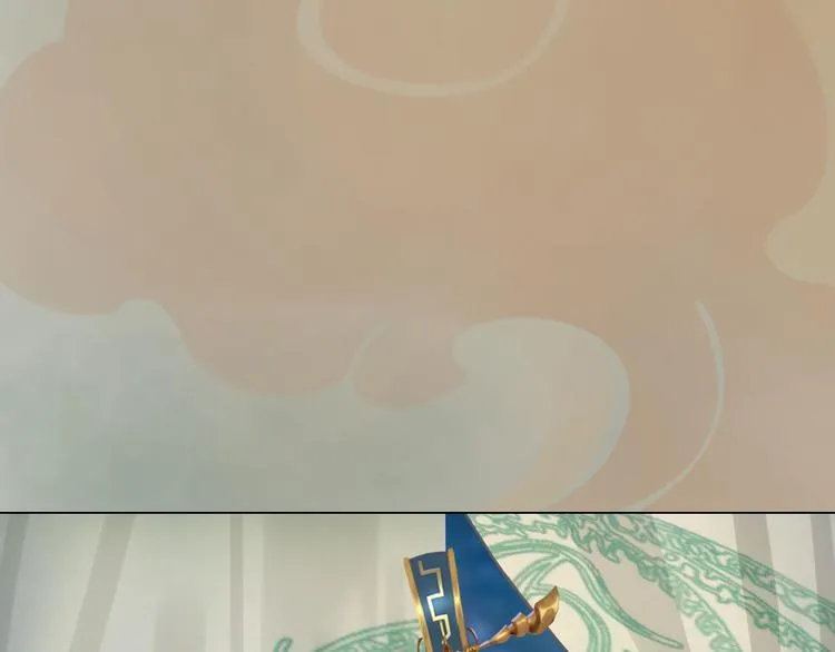 第18话 陛下叛逃？！ 第84页