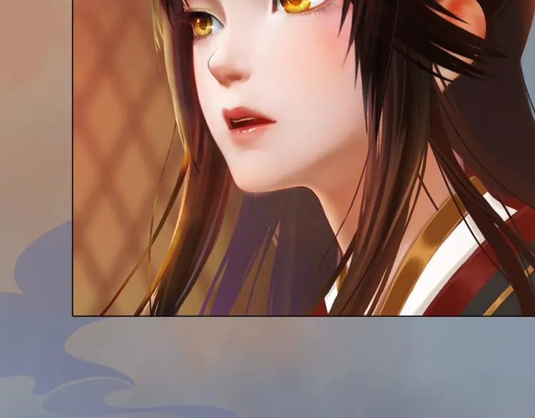 第18话 陛下叛逃？！ 第91页