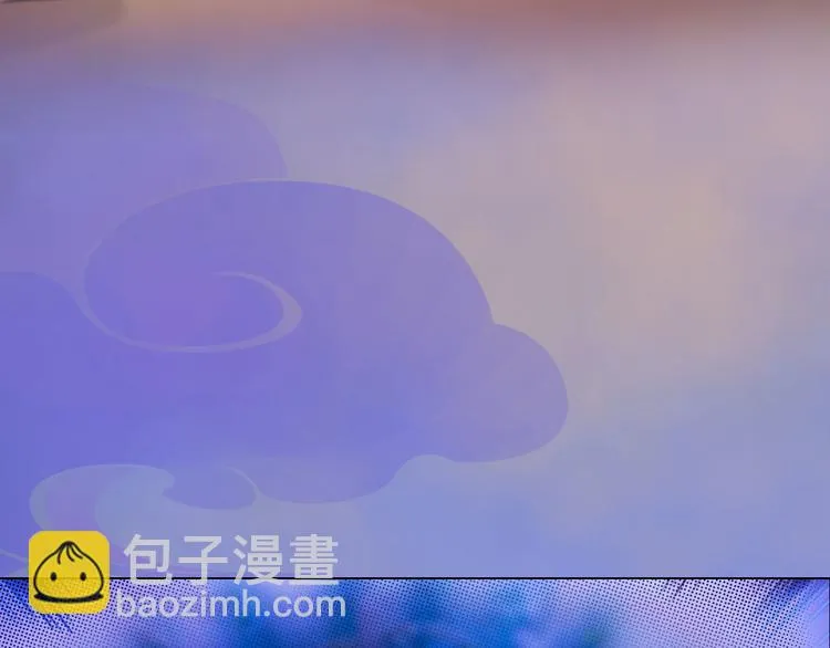 第18话 陛下叛逃？！ 第121页