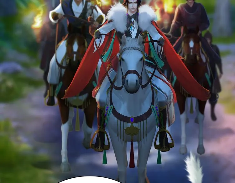 第19话 暴露！？ 第7页