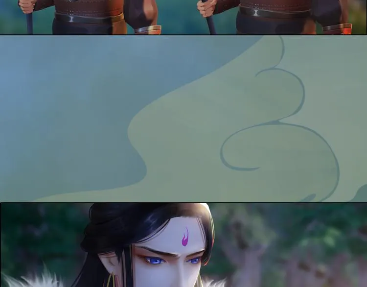 第19话 暴露！？ 第11页