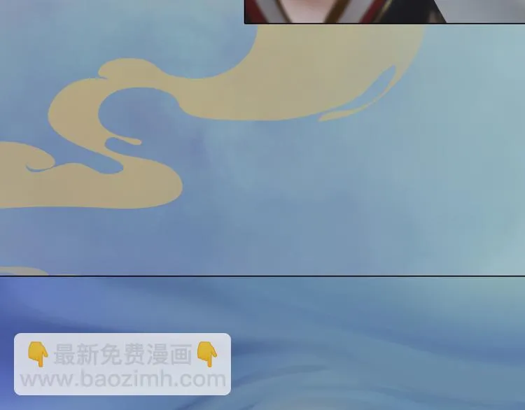 第19话 暴露！？ 第29页