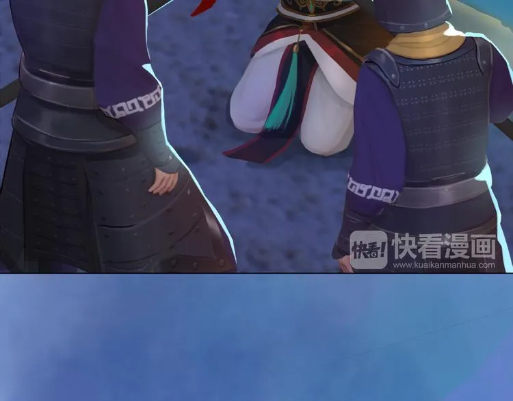 第19话 暴露！？ 第34页