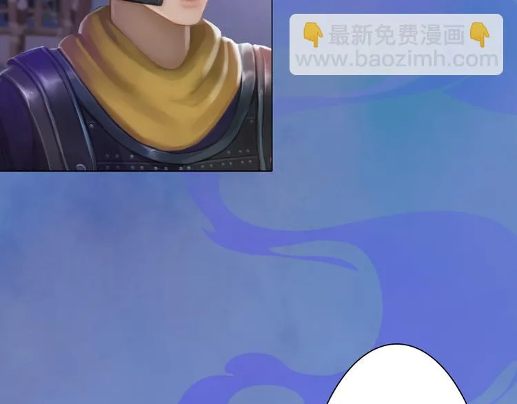 第19话 暴露！？ 第36页