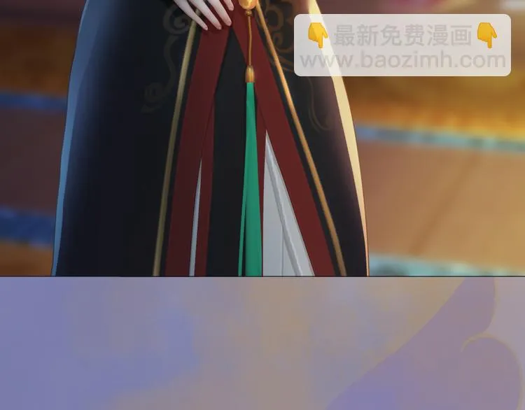 第19话 暴露！？ 第49页
