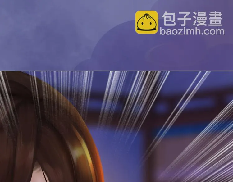 第19话 暴露！？ 第56页