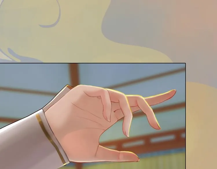 第19话 暴露！？ 第66页