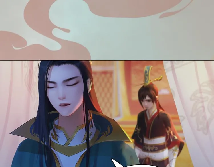 第19话 暴露！？ 第80页