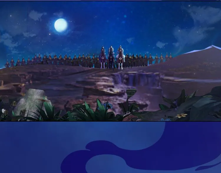第19话 暴露！？ 第89页