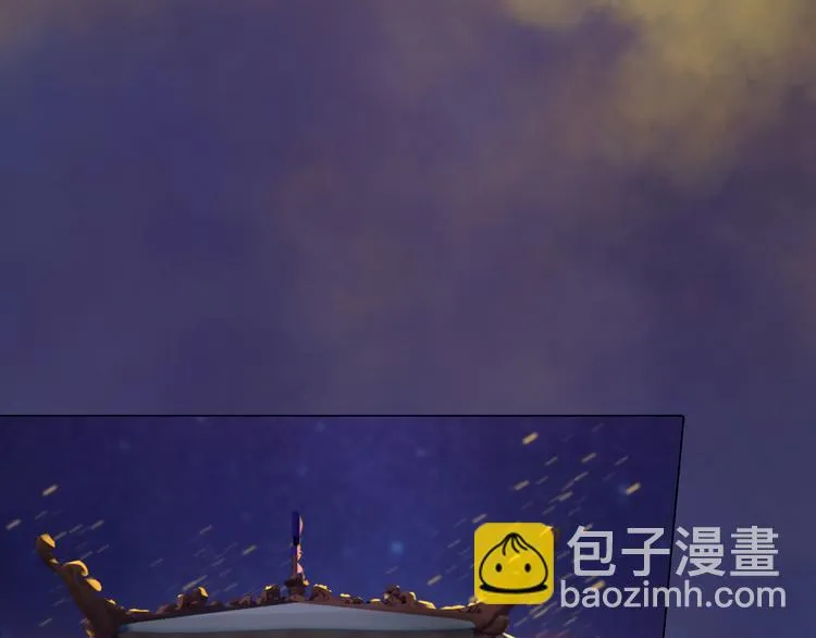 第20话 陛下让我很感兴趣 第44页