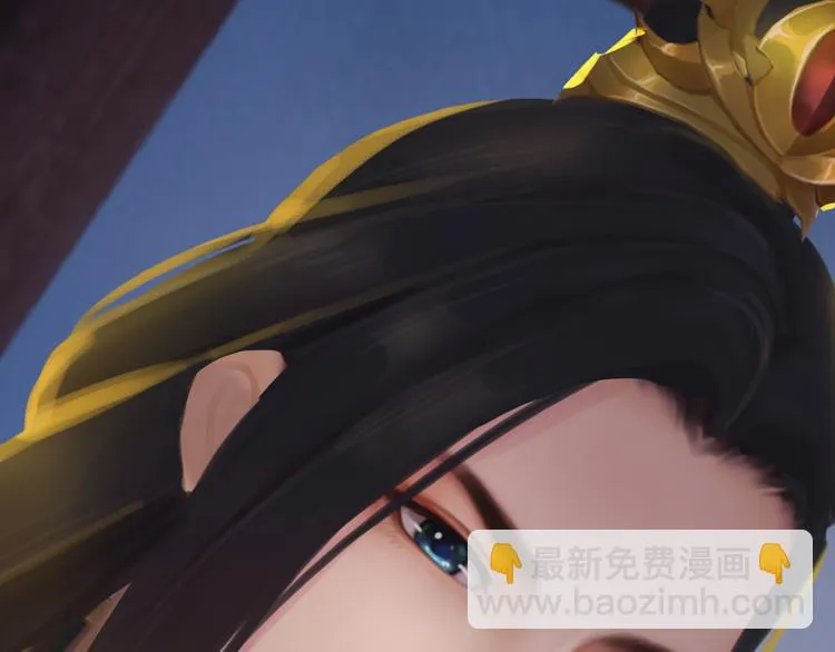 第21话 小小惩罚！ 第6页
