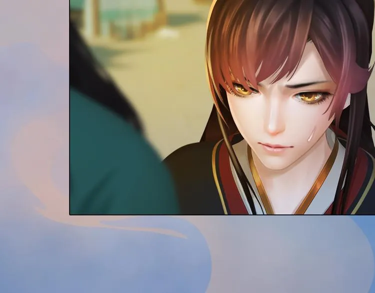 第21话 小小惩罚！ 第32页