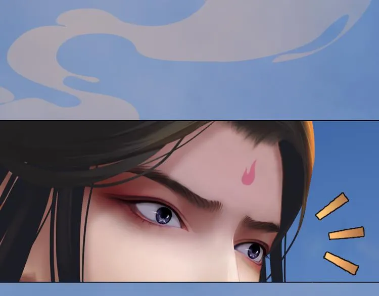 第21话 小小惩罚！ 第33页