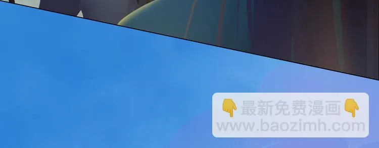 第21话 小小惩罚！ 第38页
