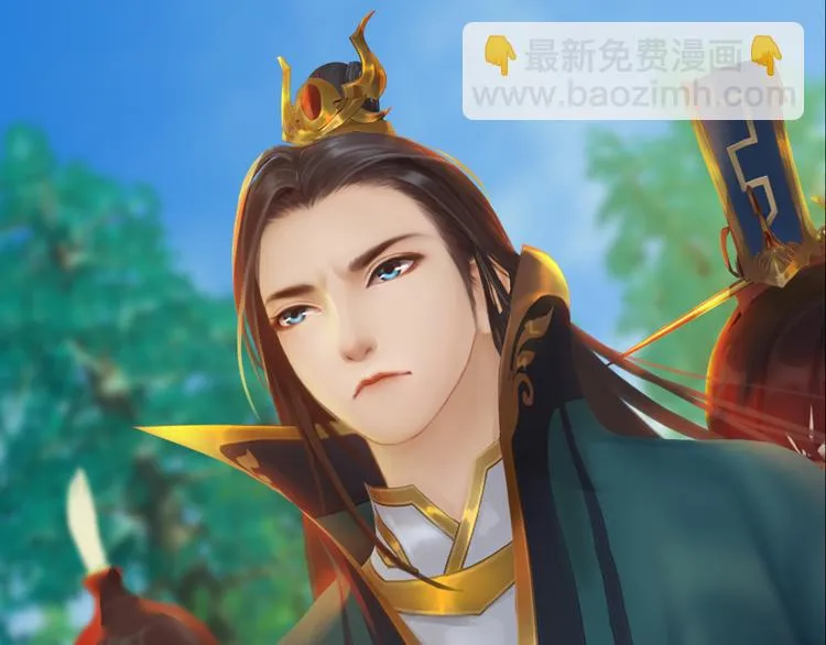 第21话 小小惩罚！ 第40页