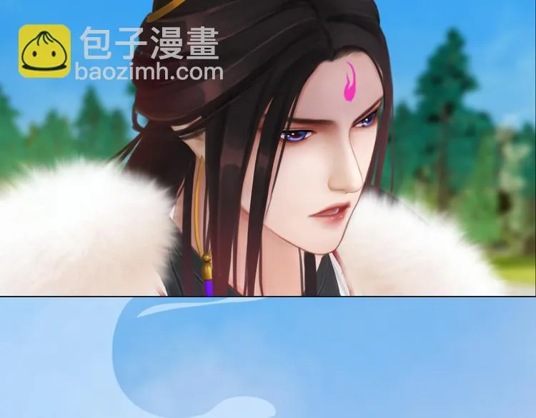 第21话 小小惩罚！ 第46页
