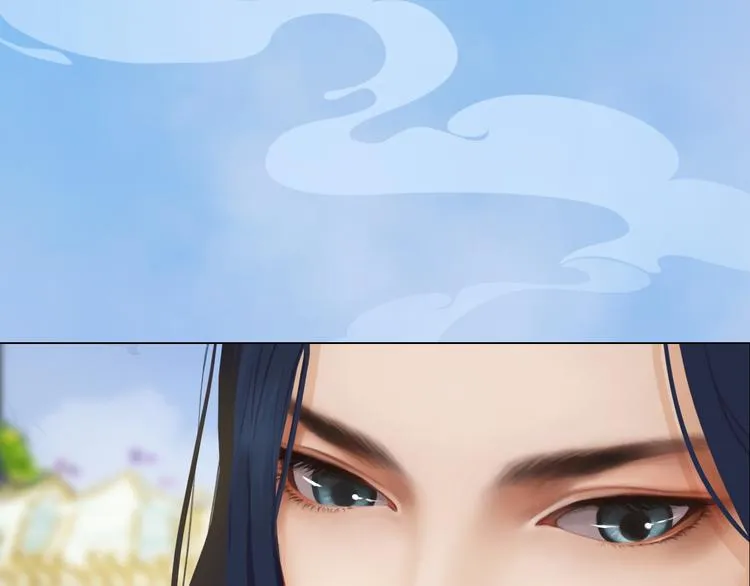 第21话 小小惩罚！ 第47页
