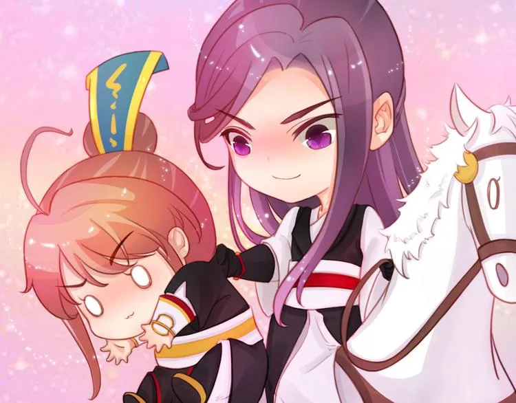 第21话 小小惩罚！ 第58页