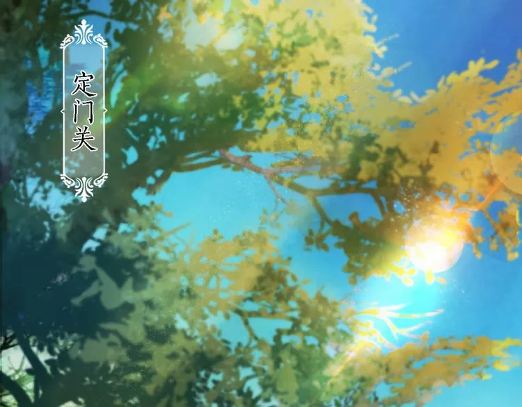 第21话 小小惩罚！ 第66页