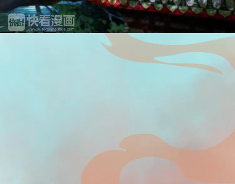 第21话 小小惩罚！ 第68页