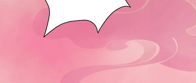 第21话 小小惩罚！ 第71页